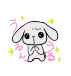 怪訝そうなウサギ（個別スタンプ：24）