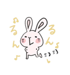 怪訝そうなウサギ（個別スタンプ：25）