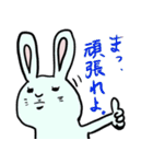 怪訝そうなウサギ（個別スタンプ：27）