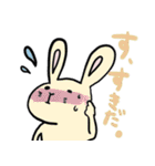 怪訝そうなウサギ（個別スタンプ：34）
