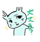 怪訝そうなウサギ（個別スタンプ：36）