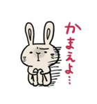 怪訝そうなウサギ（個別スタンプ：39）