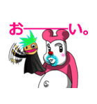 くまっしゅ＆ぺっこ（個別スタンプ：1）