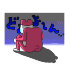 くまっしゅ＆ぺっこ（個別スタンプ：14）