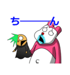 くまっしゅ＆ぺっこ（個別スタンプ：35）
