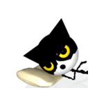 KEN the CAT, oRiginal 3D ケン猫3D（個別スタンプ：29）