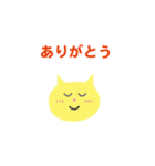 ねこの顔です。（個別スタンプ：14）