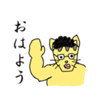 ケミカライズ・キャット（個別スタンプ：1）