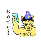 ケミカライズ・キャット（個別スタンプ：7）