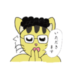 ケミカライズ・キャット（個別スタンプ：13）