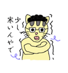 ケミカライズ・キャット（個別スタンプ：22）