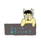 ケミカライズ・キャット（個別スタンプ：26）