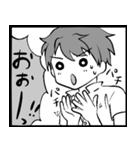少年達の漫画風スタンプ（個別スタンプ：3）