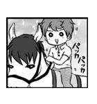 少年達の漫画風スタンプ（個別スタンプ：6）