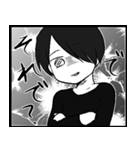 少年達の漫画風スタンプ（個別スタンプ：13）