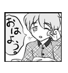 少年達の漫画風スタンプ（個別スタンプ：17）