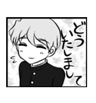 少年達の漫画風スタンプ（個別スタンプ：19）