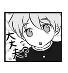 少年達の漫画風スタンプ（個別スタンプ：24）