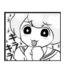 少年達の漫画風スタンプ（個別スタンプ：25）