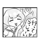 少年達の漫画風スタンプ（個別スタンプ：29）