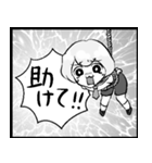 少年達の漫画風スタンプ（個別スタンプ：30）