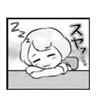 少年達の漫画風スタンプ（個別スタンプ：32）