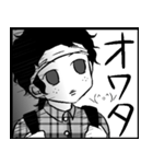 少年達の漫画風スタンプ（個別スタンプ：37）