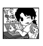 少年達の漫画風スタンプ（個別スタンプ：39）