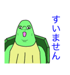 このバカメ（個別スタンプ：13）