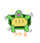このバカメ（個別スタンプ：21）