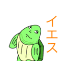 このバカメ（個別スタンプ：34）