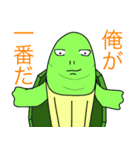 このバカメ（個別スタンプ：37）