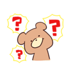 やかましいクマ（個別スタンプ：14）