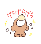やかましいクマ（個別スタンプ：38）