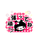 ブラックうさぎちゃん第三弾 よく使う言葉！（個別スタンプ：23）