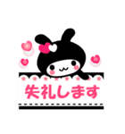 ブラックうさぎちゃん第三弾 よく使う言葉！（個別スタンプ：38）