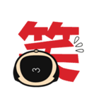 福を呼ぶ！座敷わらしのボッコちゃん（個別スタンプ：2）