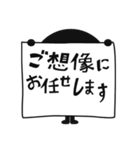 福を呼ぶ！座敷わらしのボッコちゃん（個別スタンプ：23）