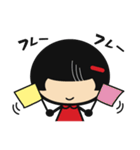 福を呼ぶ！座敷わらしのボッコちゃん（個別スタンプ：38）