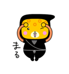 子ども忍者 じゃがあ丸（個別スタンプ：5）