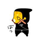 子ども忍者 じゃがあ丸（個別スタンプ：6）