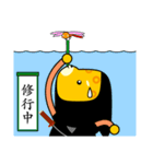子ども忍者 じゃがあ丸（個別スタンプ：8）