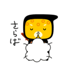 子ども忍者 じゃがあ丸（個別スタンプ：14）