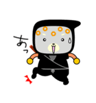 子ども忍者 じゃがあ丸（個別スタンプ：17）
