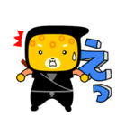 子ども忍者 じゃがあ丸（個別スタンプ：26）