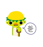 Pick Lightning You tell I said（個別スタンプ：2）