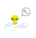 Pick Lightning You tell I said（個別スタンプ：5）
