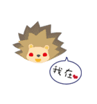 Pick Lightning You tell I said（個別スタンプ：12）