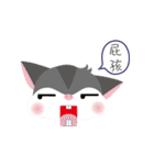 Pick Lightning You tell I said（個別スタンプ：17）