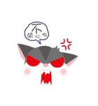 Pick Lightning You tell I said（個別スタンプ：18）